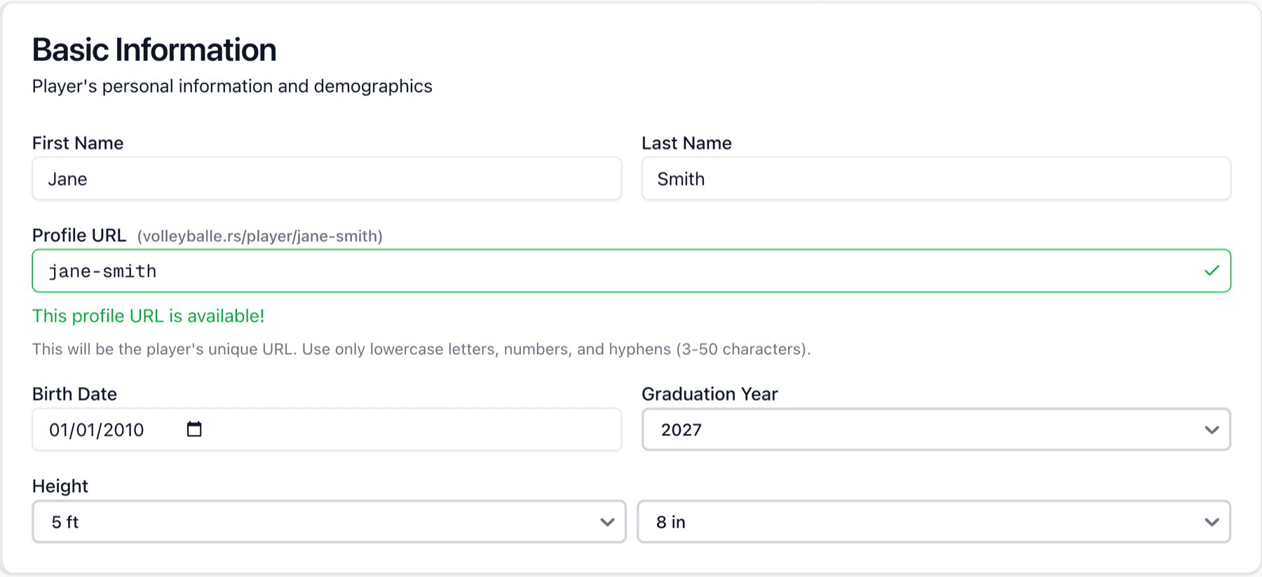 Basic information form with name, URL, birth date, graduation year, and height